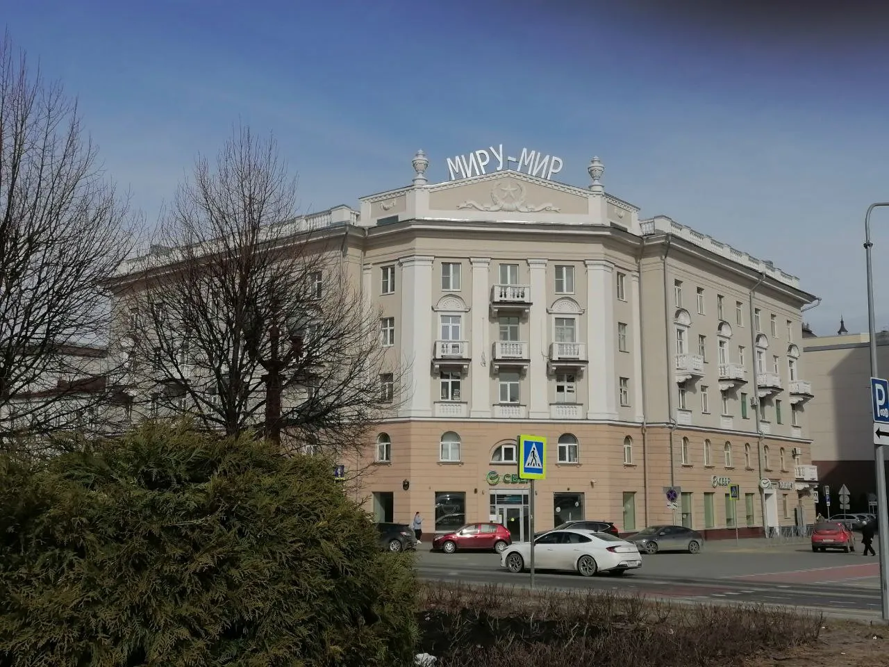 В Казани создадут две новые муниципальные парковки на 143 места