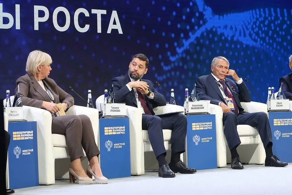 Фото: пресс-центр Международного жилищного конгресса