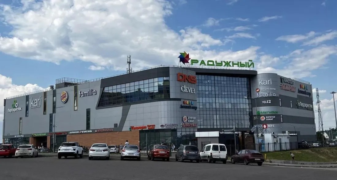 ТЦ Радужный в Осиново. Фото: Урбан Медиа