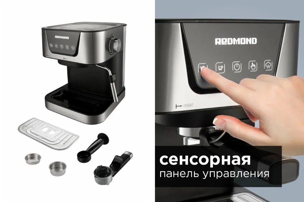  Кофемашина Redmond RCM-M1513. Инфографика: Яндекс Маркет