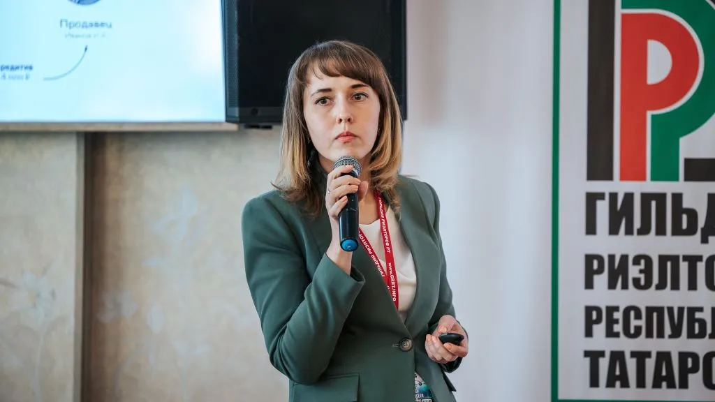 Марина Щурова рассказала об аккредитивах в недвижимости. Фото: Гильдия риэлторов РТ