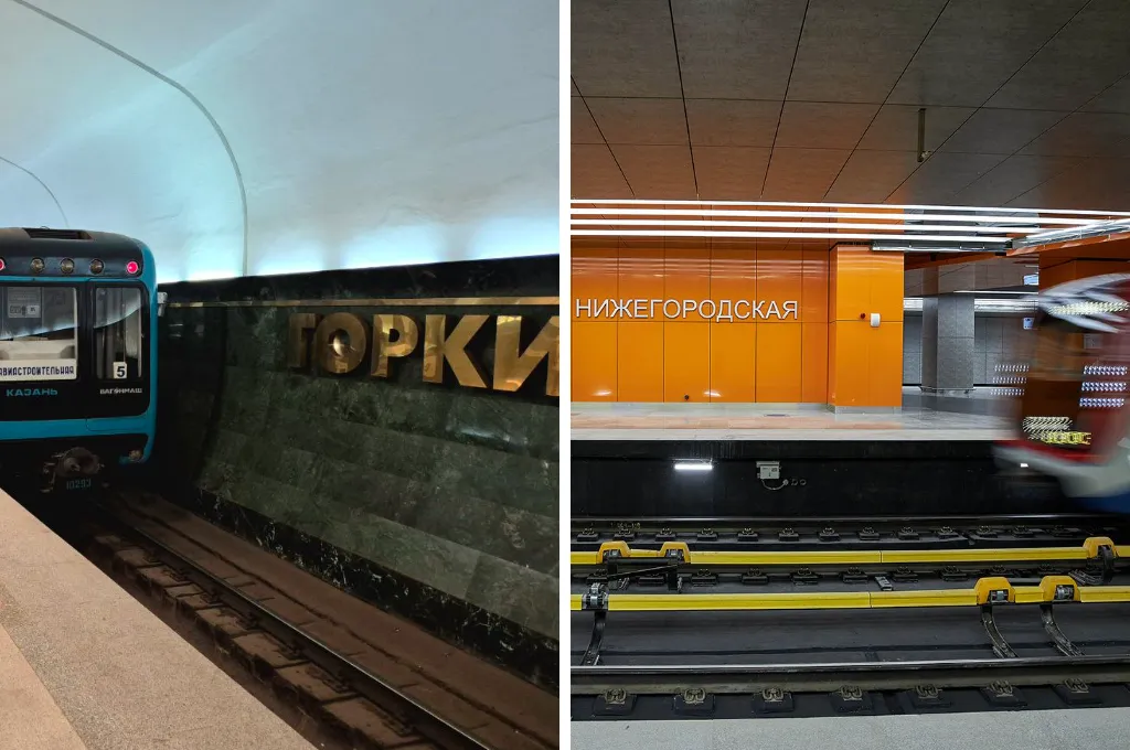 Коллаж создан с использованием материалов mos.ru и kzn.ru