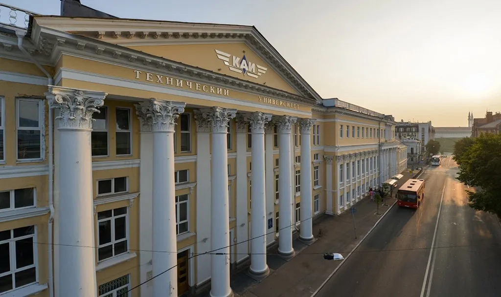 Здание КАИ на ул. Карл Маркса. Фото: mon.tatarstan.ru