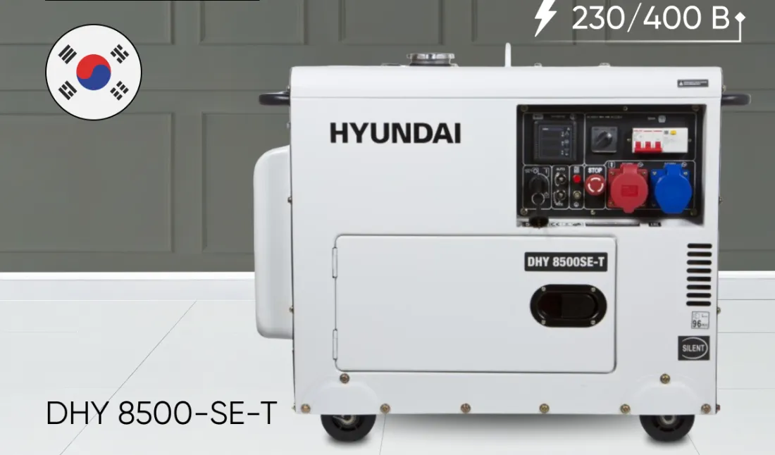 Hyundai DHY-8500 SE-T — надежная модель в кожухе. Фото: Яндекс.Маркет