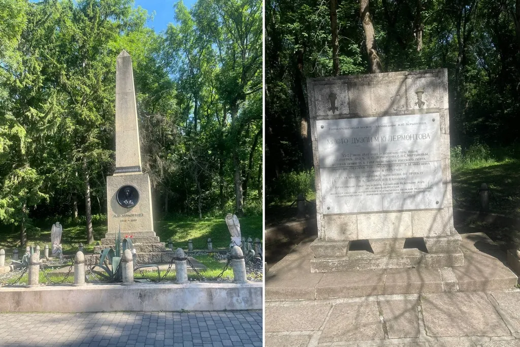На склоне горы Машук установлен обелиск, которым отмечено место гибели поэта Михаила Лермонтова на дуэли. Фото: Урбан Медиа