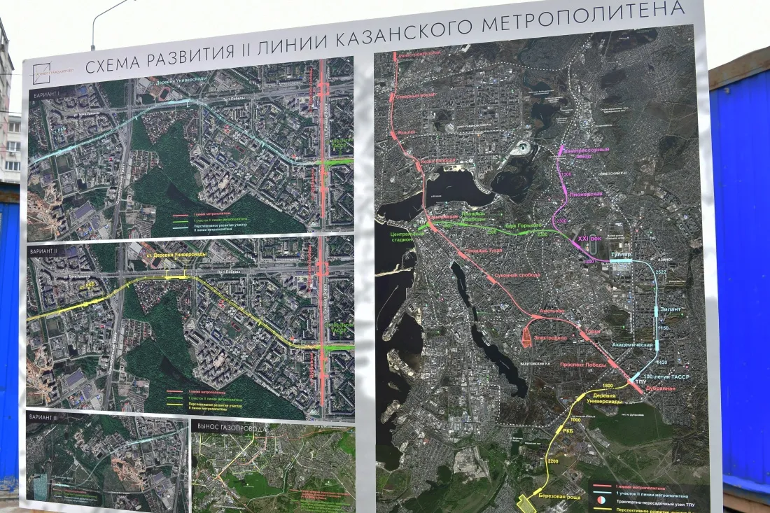 Планы по развитию казанского метрополитена. Фото: пресс-служба раиса РТ