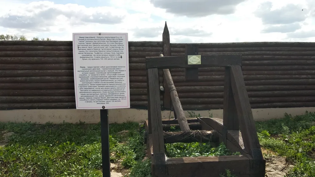 Фото: Урбан Медиа