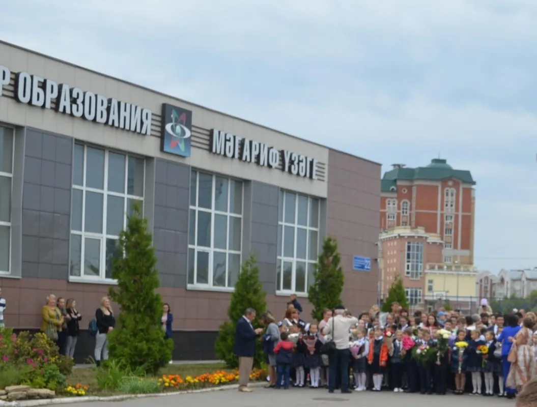 В лицее есть продленка для начальной школы, но количество мест там ограничено.  Фото: vk.com/co178new