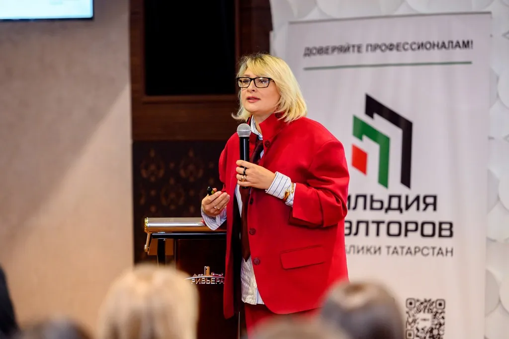 Марианна Белькова представила топ нейросетей, которые помогут в работе риелтора. Фото предоставлено Гильдией риэлторов РТ