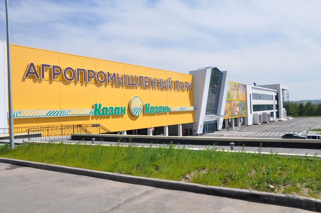 В агропарке можно купить настоящую фермерскую продукцию. Фото: vk.com/agropark