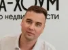 Никита Григорьев