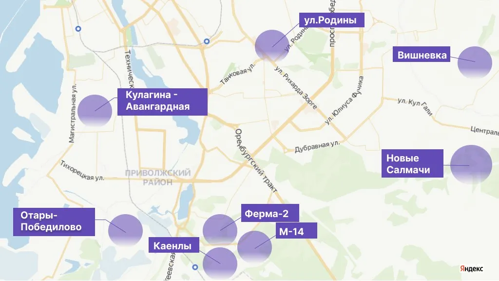 На карте обозначены места, где появится жилая застройка в Приволжском районе.