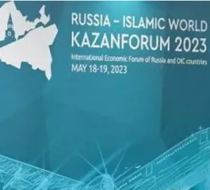 KazanForum-2023: станет ли коридор «Север — Юг» Суэцким каналом XXI века?