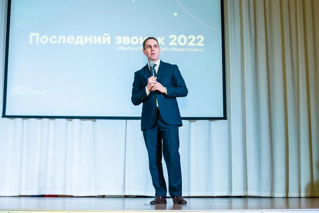 Директор лицея - Ильдар Мухаметов, который ранее занимал пост замминистра образования РТ. 