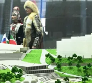 Выставка на KazanForum-2023: от напечатанного на 3D-принтере дома до «халяльного» поселка