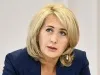 Ильсияр Тухватуллина