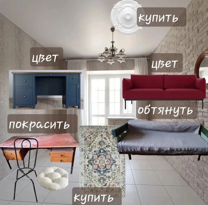 Для интерьера потребуется докупить ковер, лепнину и зеркала. Изображение сгенерировано с помощью ИИ