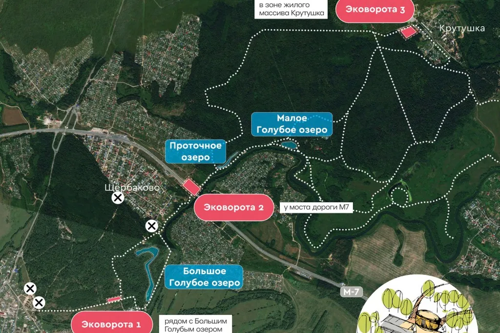 Фото: ecotourism.tatar
