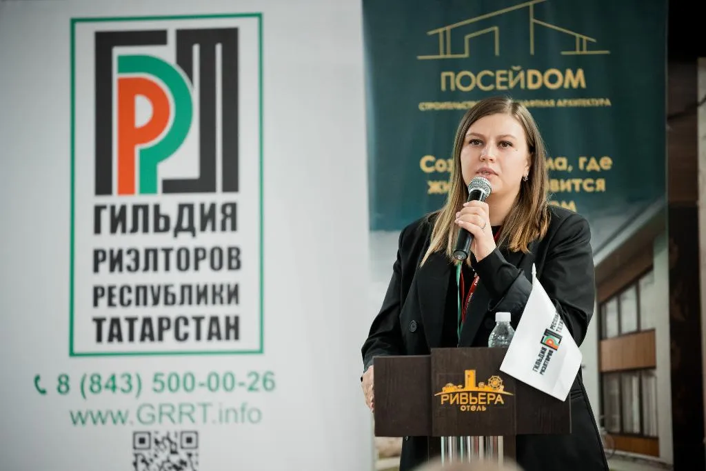 Глава Гильдии риэлторов РТ, руководитель агентства недвижимости «Татнед» призывает улучшать репутацию профессии и объединяться. Фото: Гильдия риэлторов РТ