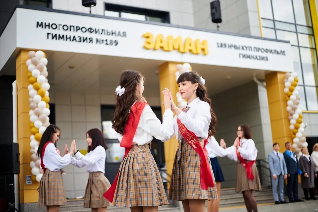 Школа активно участвует в культурной жизни города. Фото: vk.com/public211873304