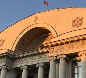 Центробанк поднял ключевую ставку до 12% — как это отразится на рынке жилья?