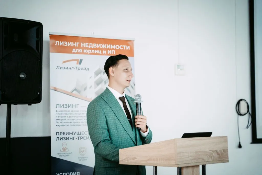  Искандер Калимуллин: «Коммерческая недвижимость— ключевой способ заработка». Фото предоставлено пресс-службой форума