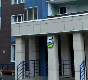 Реальная история человека, который купил квартиру по соципотеке