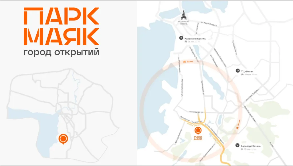 Жилой комплекс Парк Маяк находится на границе жилого массива Победилово, а именно на территории бывшего завода Коламбия. Фото: ЖИК