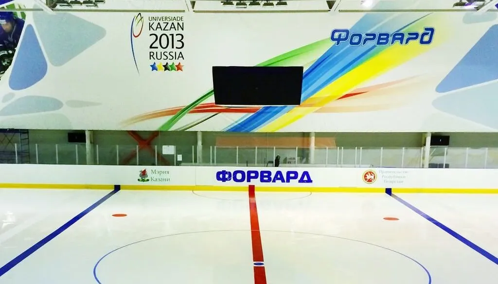 Фото: masterskating.ru