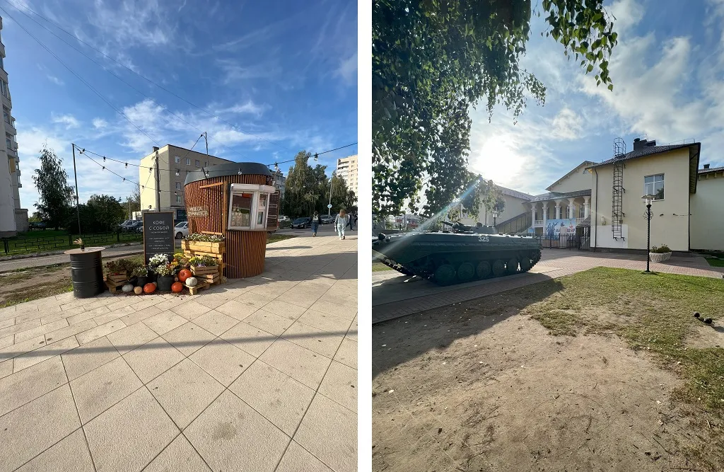В городе Бор можно попить вкусный кофе и прогуляться по музею боевой техники под открытым небом. Фото: Урбан Медиа