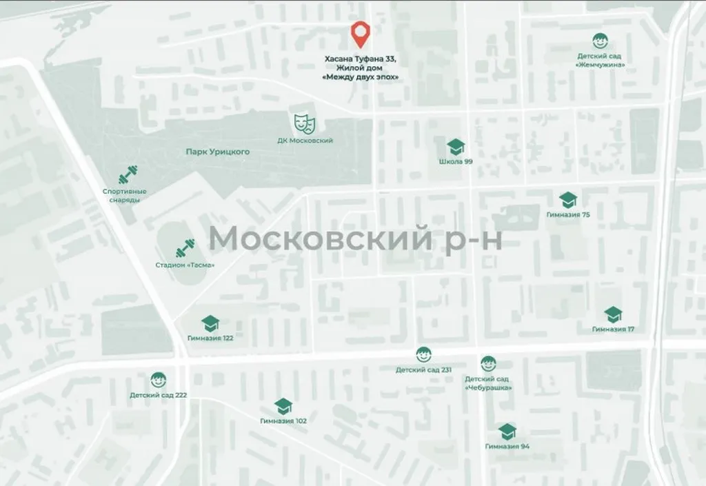 «Дом на Туфана»* — новый жилой комплекс, который будет располагаться всего в двух минутах от парка Урицкого. В ЖК бизнес-класса всего 60 квартир — в двух подъездах по 6 этажей, что создает ощущение камерности и приватности. Инфографика:  «СЗ Новое Жилье»