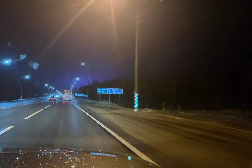 Накануне Нового года, 30 декабря, с друзьями на автомобилях по М12 отправились в Беларусь. 