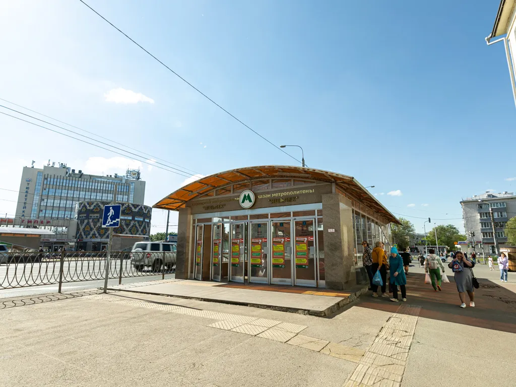 Станция метро «Яшьлек». Фото: Урбан Медиа