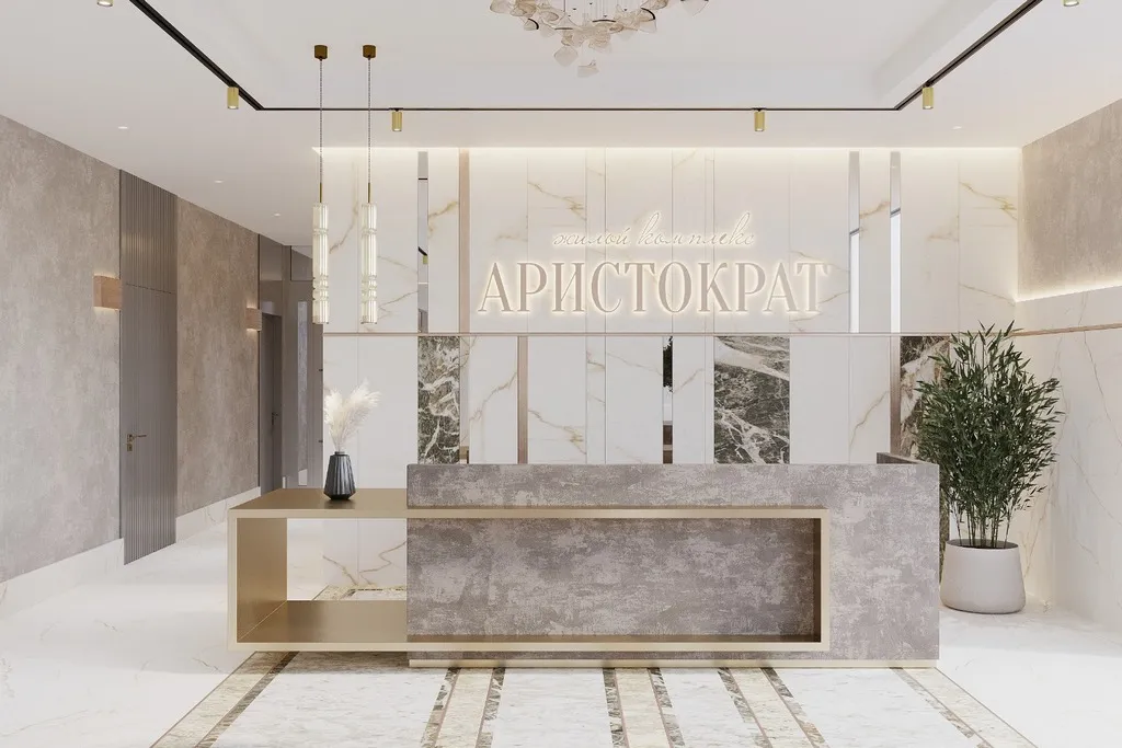 ЖК «Аристократ на Аделя Кутуя» как часть ППТ «Седьмое небо» строится в условиях, когда продумано решение всех социальных задач для жителей района. Рендер: ООО СЗ «ДСИ»