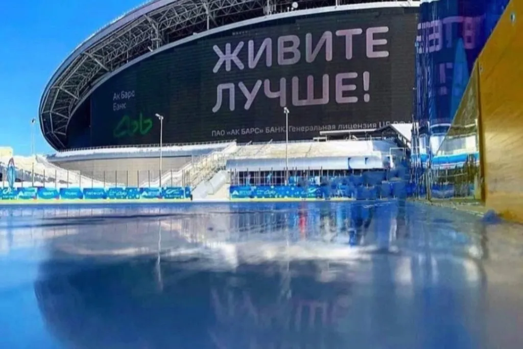 Фото: vk.com/katok_akbarsarena