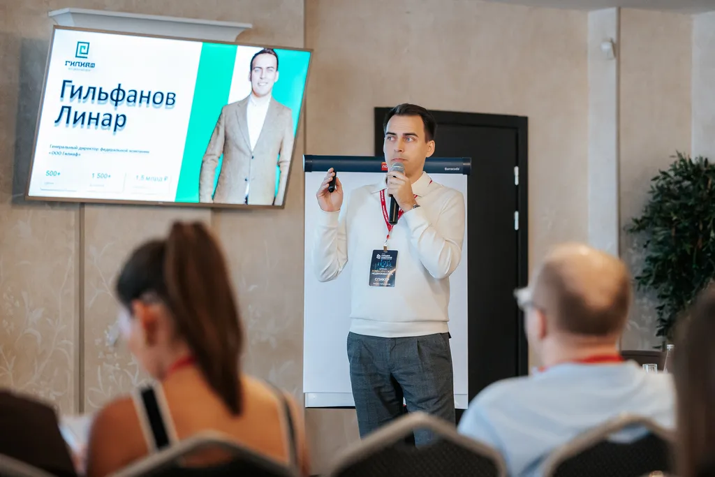 Гендиректор федеральной компании ООО «Гилиаф» Линар Гильфанов. Он подсветил тему расширения брокерского портфеля. Фото: Гильдия риэлторов РТ