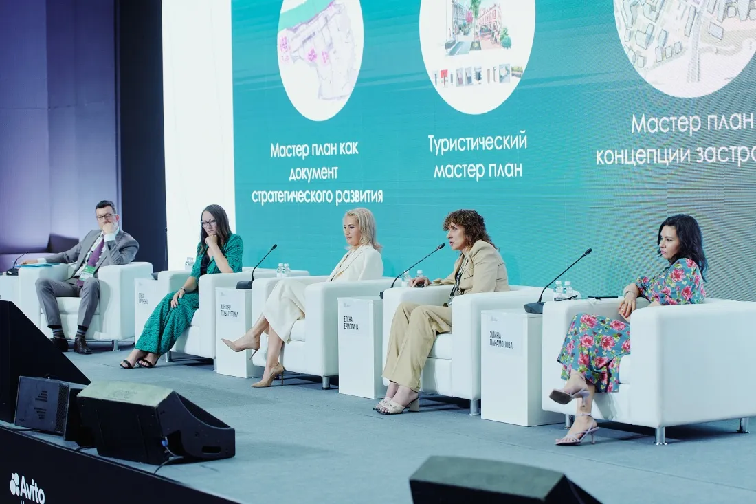 Комфортный город создается не одним щелчком, это огромная многолетняя работа большой команды, уверен Тухватуллина. Фото: пресс-центр форума «Движение»