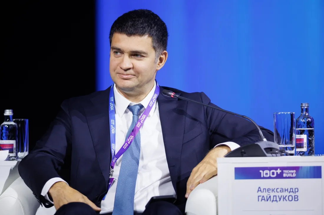 Александр Гайдуков предлагает использовать ChatGPT в строительном надзоре. Фото: пресс-служба форума 100+ TechnoBuild