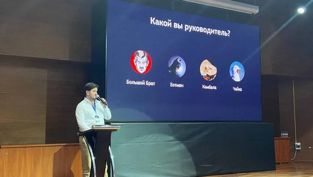 Олег Макаров рассказал, каков путь эффективного руководителя. Фото: Урбан Медиа 