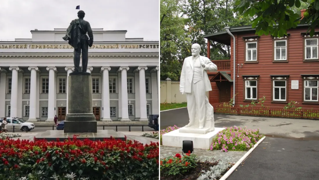 Коллаж создан с использованием фото пресс-службы КФУ и Дома-музея Ленина