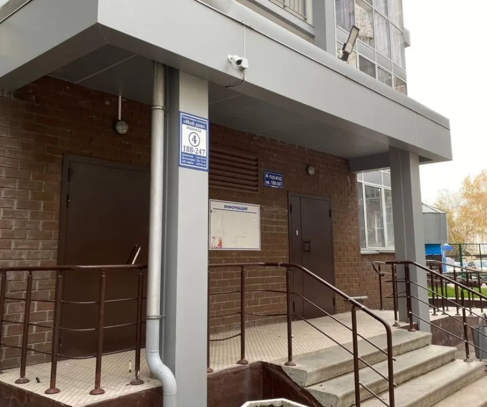 Мне нравится атмосфера в нашем ЖК “Романтика”. Рядом с нами живут удивительные люди.