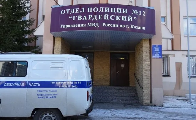 Раскрываются дела о кредитных мошенниках редко. Фото: Яндекс.карты