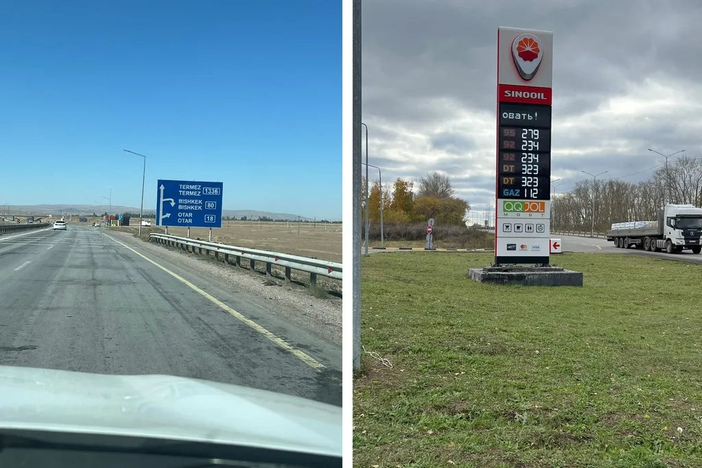 От Алма-Аты до Бишкека около 250 км, примерно 4 часа езды. Фото предоставлены героиней статьи