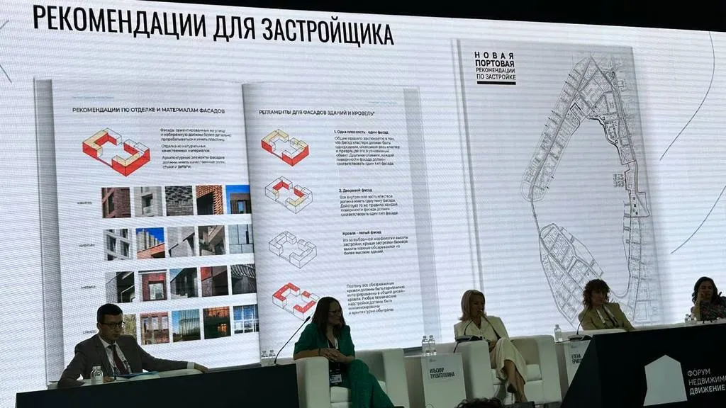 В ближайшее время появится методичка – руководство по разработке проектов планировок территорий. Фото: Урбан Медиа