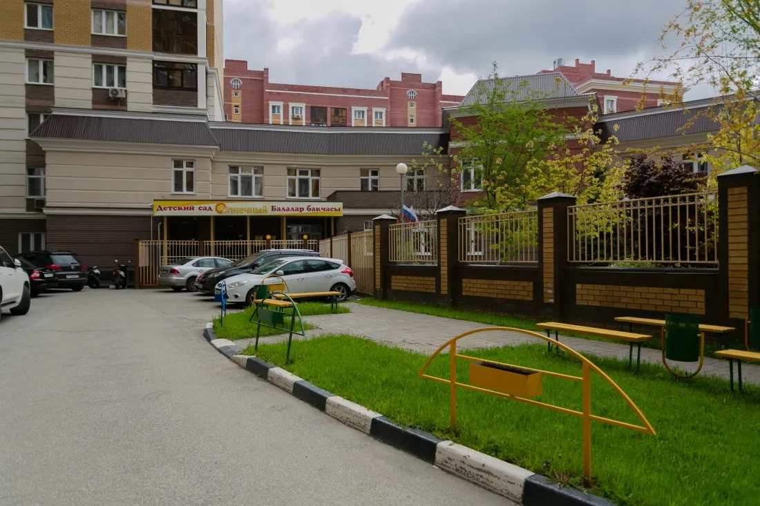 В Солнечном городе есть много платных дошкольных учреждений. Фото: Урбан Медиа