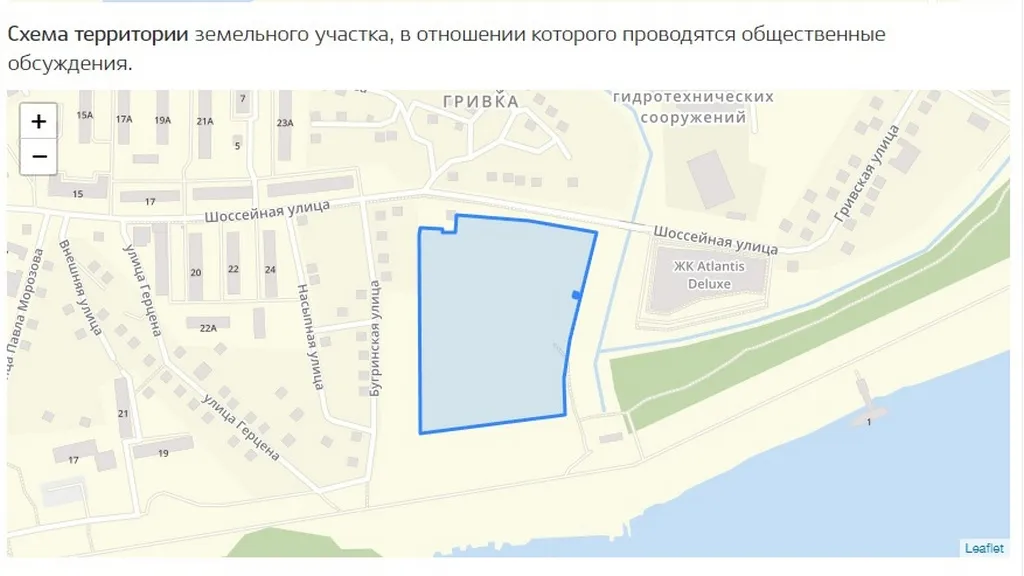 скриншот: dispute.kzn.ru