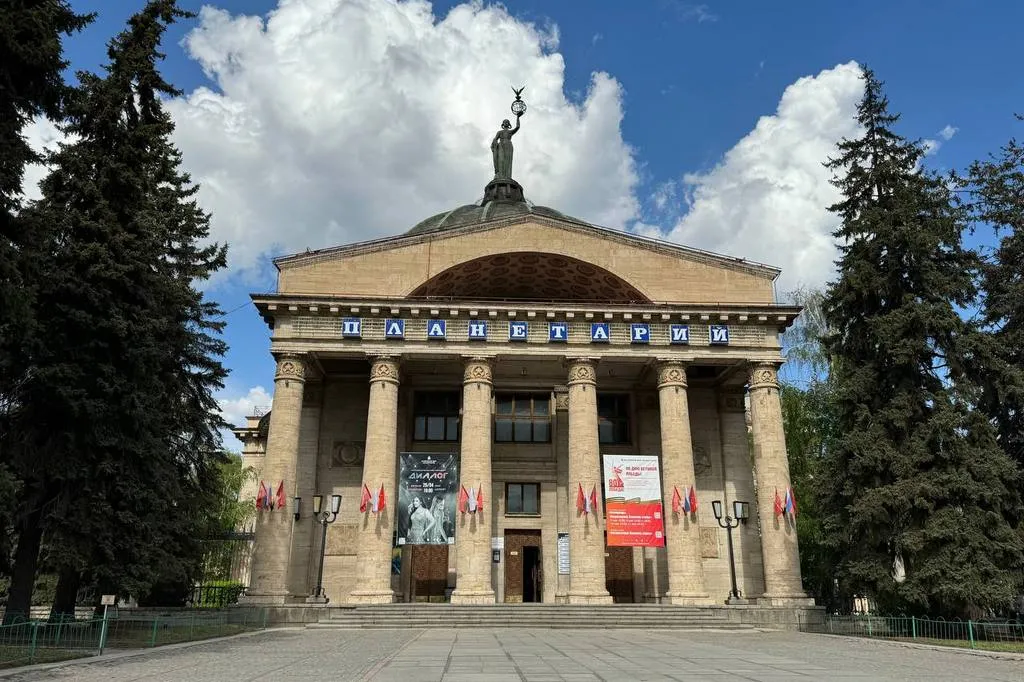 Планетарий находится в одном из старейших зданий, красивом и величественном. Фото предоставлено автором статьи