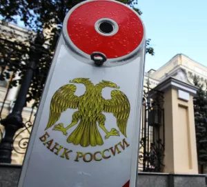Итоги недели: упертость Центробанка, сдержанность застройщиков и QR-код во благо