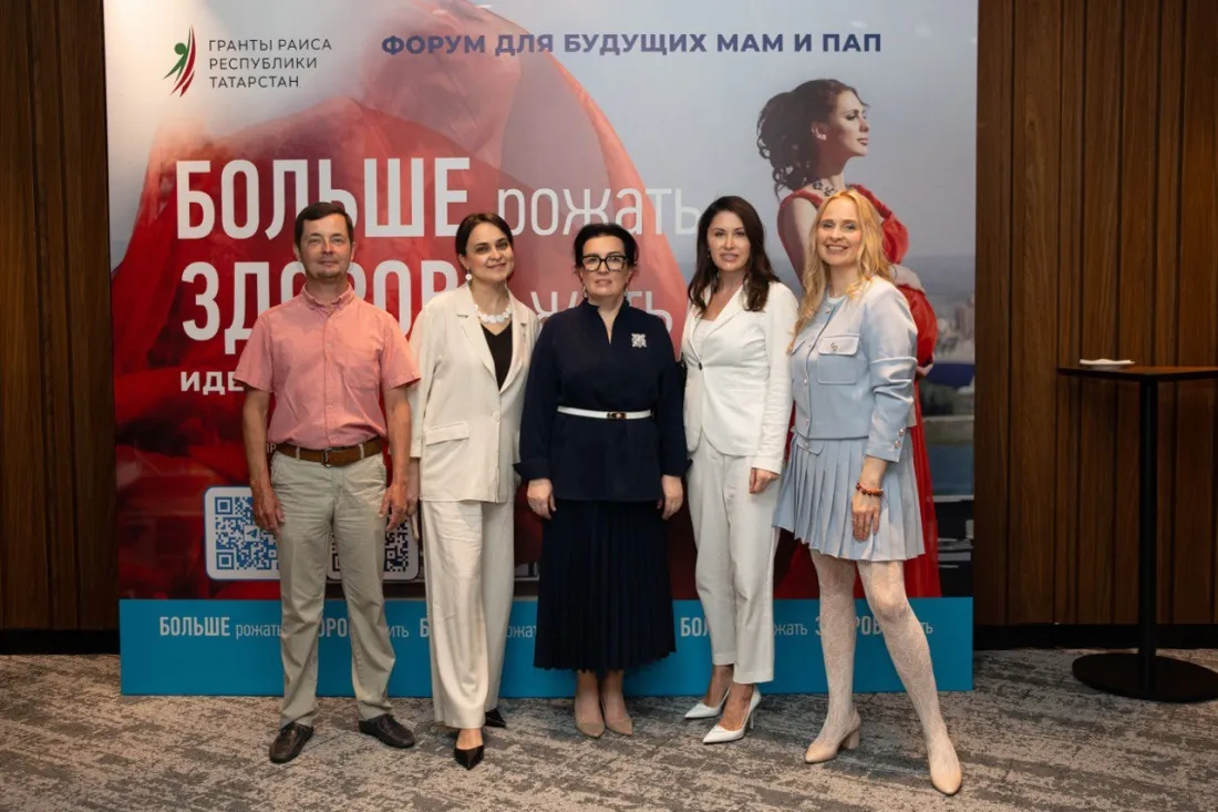 Врачи Перинатального центра им.Садыкова и команда «Больше рожать»