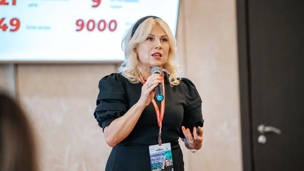 Наталья Девяткова: «Коммерческая недвижимость — это островок стабильности». Фото: Гильдия риэлторов РТ
